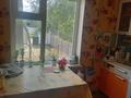 2-бөлмелі пәтер · 40 м² · 2/5 қабат, Жамбыл 74 — Напротив РОВД, бағасы: ~ 4.5 млн ₸ в Кандыагаш
