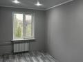 3-комнатная квартира · 63 м² · 5/5 этаж, Казахстанская — Назарбаева за 200 000 ₸ в Талдыкоргане — фото 2