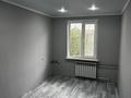 3-комнатная квартира · 63 м² · 5/5 этаж, Казахстанская — Назарбаева за 200 000 ₸ в Талдыкоргане — фото 5
