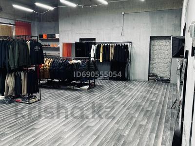 Продажа коммерческой недвижимости в Алматы: Свободное назначение · 94 м² за 55 млн 〒 Свободное назначение · 94 м² за 55 млн 〒 в Алматы, Алмалинский р-н