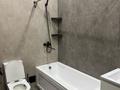 2-комнатная квартира · 46 м² · 10/16 этаж, Сатпаева 90/59 за 400 000 ₸ в Алматы, Бостандыкский р-н — фото 6