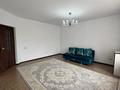 1-комнатная квартира · 45.9 м² · 7/9 этаж, Нур Актобе, 2 микрорайон за 10.9 млн ₸