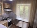 1-комнатная квартира · 33.9 м² · 3/5 этаж, мкр Северо-Восток 35/1 — Рынок Аяжан за 14 млн ₸ в Уральске — фото 3