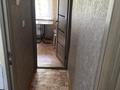 1-комнатная квартира · 33.9 м² · 3/5 этаж, мкр Северо-Восток 35/1 — Рынок Аяжан за 14 млн ₸ в Уральске — фото 4