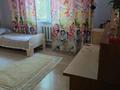 Отдельный дом · 5 комнат · 120 м² · 10 сот., Райымбек 146Б — Трассаға жақын, мектеп больница жақын жерде орналасқан за 35 млн ₸ в Кызылту — фото 12