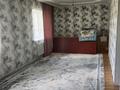 Отдельный дом · 5 комнат · 120 м² · 10 сот., Райымбек 146Б — Трассаға жақын, мектеп больница жақын жерде орналасқан за 35 млн ₸ в Кызылту — фото 7