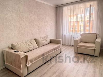 1-комнатная квартира · 43.8 м² · 5/6 этаж, Пр Назарбаева за 22.7 млн ₸ в Костанае