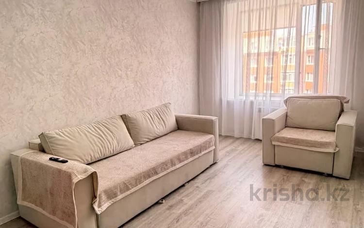 1-комнатная квартира · 43.8 м² · 5/6 этаж, Пр Назарбаева за 22.7 млн ₸ в Костанае — фото 6
