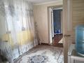 Отдельный дом · 4 комнаты · 75 м² · 5.5 сот., мкр Тастыбулак, ПКСТ сервис 76 — Пкст сервис 76 за 40 млн 〒 в Алматы, Наурызбайский р-н — фото 4