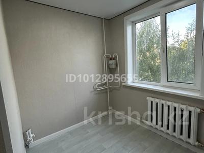 2-комнатная квартира · 48 м² · 4/5 этаж, Мира 132 — Абая-мира за ~ 17 млн ₸ в Петропавловске