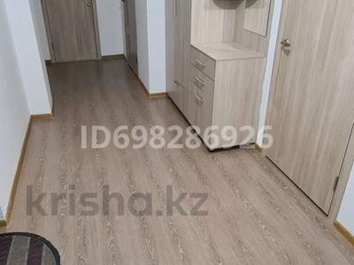 2-бөлмелі пәтер · 66 м² · 4/9 қабат, мкр Нурсая, Таумуш Жумагалиев 17а, бағасы: 25 млн ₸ в Атырау