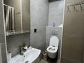 1-комнатная квартира · 15 м² · 13/13 этаж, Кабанбай батыра 252 за 16 000 ₸ в Алматы, Алмалинский р-н — фото 5
