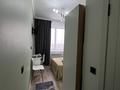 1-комнатная квартира, 15 м², 13/13 этаж посуточно, Кабанбай батыра 252 за 15 000 〒 в Алматы, Алмалинский р-н — фото 10