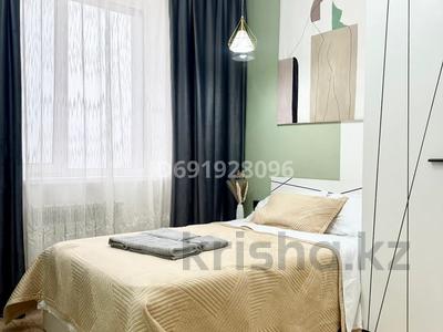1-комнатная квартира · 15 м² · 13/13 этаж, Кабанбай батыра 252 за 16 000 ₸ в Алматы, Алмалинский р-н