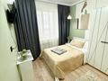 1-комнатная квартира · 15 м² · 13/13 этаж, Кабанбай батыра 252 за 16 000 ₸ в Алматы, Алмалинский р-н — фото 3