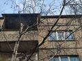 3-комнатная квартира · 68 м² · 5/5 этаж, Водник3 82 за 23.5 млн ₸ в Боралдае (Бурундай), мкр Водник-3 — фото 12
