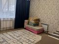 Дом · 4 комнаты · 180 м², Ескалиева 165 — Рабочая за 50 000 〒 в Уральске — фото 3