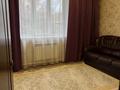Дом · 4 комнаты · 180 м², Ескалиева 165 — Рабочая за 50 000 〒 в Уральске — фото 4