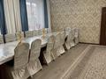 Дом · 4 комнаты · 180 м², Ескалиева 165 — Рабочая за 50 000 〒 в Уральске — фото 7