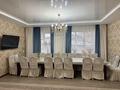 Дом · 4 комнаты · 180 м², Ескалиева 165 — Рабочая за 50 000 〒 в Уральске — фото 9