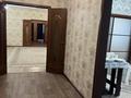 Дом · 4 комнаты · 180 м², Ескалиева 165 — Рабочая за 50 000 〒 в Уральске — фото 12