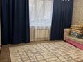 Дом · 4 комнаты · 180 м², Ескалиева 165 — Рабочая за 50 000 〒 в Уральске — фото 2