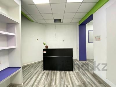 Свободное назначение, офисы, магазины и бутики, салоны красоты, бани, гостиницы и зоны отдыха, фитнес и спорт, образование, развлечения, конференц-залы, кабинеты и рабочие места · 300 м² за 1.8 млн 〒 в Алматы, Бостандыкский р-н