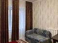 4-комнатная квартира · 92.2 м² · 5/5 этаж, Наурызбай батыра за 25.5 млн ₸ в Каскелене — фото 4