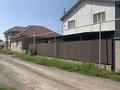 Отдельный дом · 5 комнат · 81 м² · 5 сот., Долан участок 571/2 за 47 млн ₸ в Алматы — фото 13