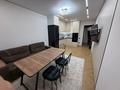 2-комнатная квартира · 50 м² · 6/13 этаж, Муратбаева 46 за 330 000 ₸ в Алматы, Алмалинский р-н — фото 2