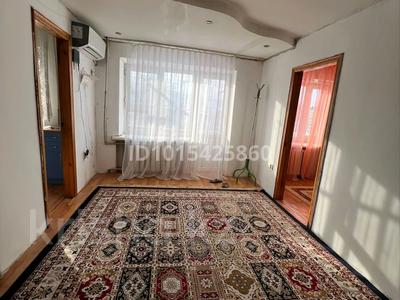 2-комнатная квартира · 45 м² · 3/5 этаж, Скаткова 120 — Универсам управление за 10 000 ₸ в 