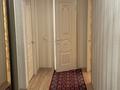 2-комнатная квартира · 66 м² · 3/10 этаж, мкр №6 — Койшыманова за 340 000 ₸ в Алматы, Ауэзовский р-н — фото 15