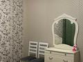 2-комнатная квартира · 66 м² · 3/10 этаж, мкр №6 — Койшыманова за 340 000 ₸ в Алматы, Ауэзовский р-н — фото 8