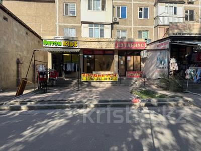 Офисы, магазины и бутики · 115 м² за 105 млн 〒 в Таразе