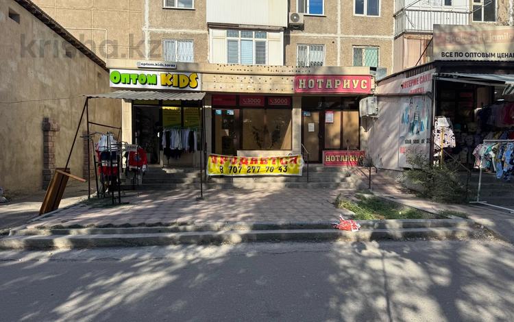 Офисы, магазины и бутики · 115 м² за 105 млн 〒 в Таразе — фото 5