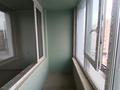 3-комнатная квартира · 69.53 м² · 5/9 этаж, Абулхайыр хана 69\3 за 35 млн ₸ в Атырау — фото 16