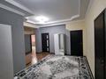 3-комнатная квартира · 130 м² · 4/19 этаж, 7А мкр 22 за 30 000 ₸ в Актау — фото 11