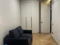3-бөлмелі пәтер · 90 м² · 7/8 қабат, Навои 68/2 — Жандосова Навои, бағасы: 750 000 ₸ в Алматы, Ауэзовский р-н — фото 17