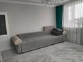 3-бөлмелі пәтер · 75 м² · 12/13 қабат, кошкарбаева, бағасы: 42 млн ₸ в Астане, Алматы р-н