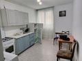 1-комнатная квартира · 36 м² · 1/9 этаж, мкр Думан-2, Райымбек Батыр 275 — Халиулина за 250 000 ₸ в Алматы, Медеуский р-н — фото 3