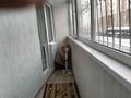 1-комнатная квартира · 36 м² · 1/9 этаж, мкр Думан-2, Райымбек Батыр 275 — Халиулина за 250 000 ₸ в Алматы, Медеуский р-н — фото 2