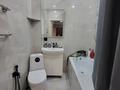 2-комнатная квартира · 55.8 м² · 7/9 этаж, Кобыланды батыра за ~ 25 млн ₸ в Костанае — фото 12