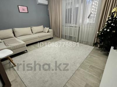 2-бөлмелі пәтер · 56 м² · 2/9 қабат, мкр Самал-2 30, бағасы: 64 млн ₸ в Алматы, Медеуский р-н