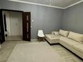 2-бөлмелі пәтер · 56 м² · 2/9 қабат, мкр Самал-2 30, бағасы: 64 млн ₸ в Алматы, Медеуский р-н — фото 2