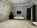 2-бөлмелі пәтер · 56 м² · 2/9 қабат, мкр Самал-2 30, бағасы: 64 млн ₸ в Алматы, Медеуский р-н — фото 3