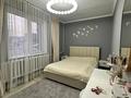 2-бөлмелі пәтер · 56 м² · 2/9 қабат, мкр Самал-2 30, бағасы: 64 млн ₸ в Алматы, Медеуский р-н — фото 5