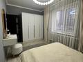 2-бөлмелі пәтер · 56 м² · 2/9 қабат, мкр Самал-2 30, бағасы: 64 млн ₸ в Алматы, Медеуский р-н — фото 8