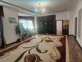 Отдельный дом · 4 комнаты · 220 м² · 10 сот., мкр Кокарна, 2 улица 44 за 35 млн ₸ в Атырау — фото 15