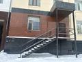 Кеңселер · 79 м², бағасы: 55 млн ₸ в Павлодаре