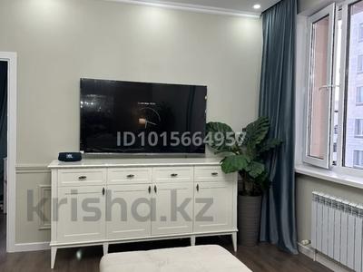3-комнатная квартира · 91 м² · 8/13 этаж, мкр Комсомольский, Керей Жанибек хандар 28 — Мангилик ел Триумфальная арка за 59 млн ₸ в Астане, Есильский р-н